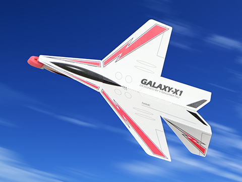 GALAXY-X1 WHITE
