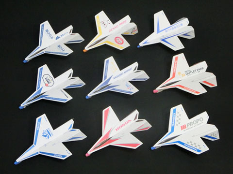 特注紙飛行機50機~500機（GALAXY-X1ベース）